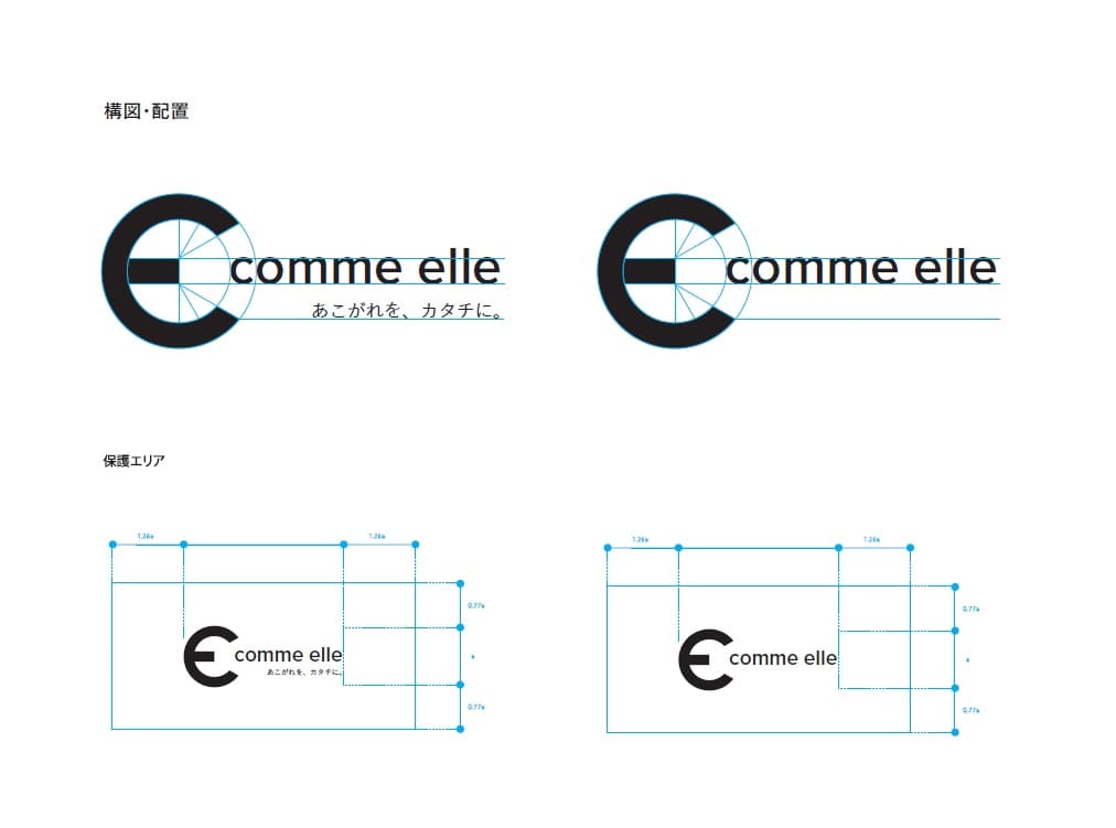 Personal Portfolio Images