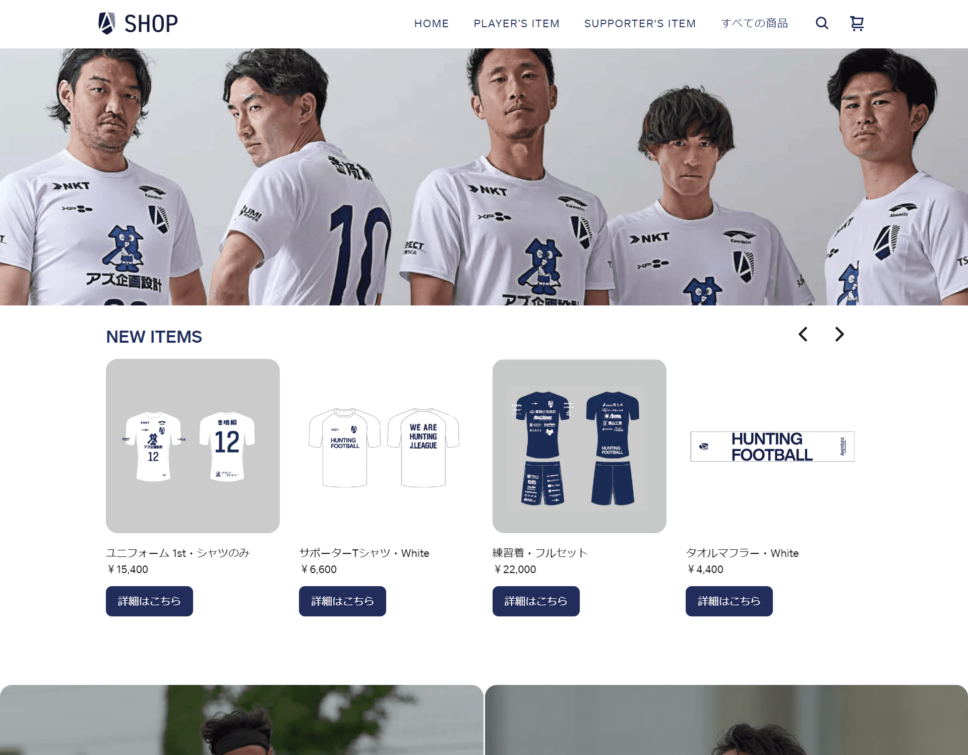 Personal Portfolio Images