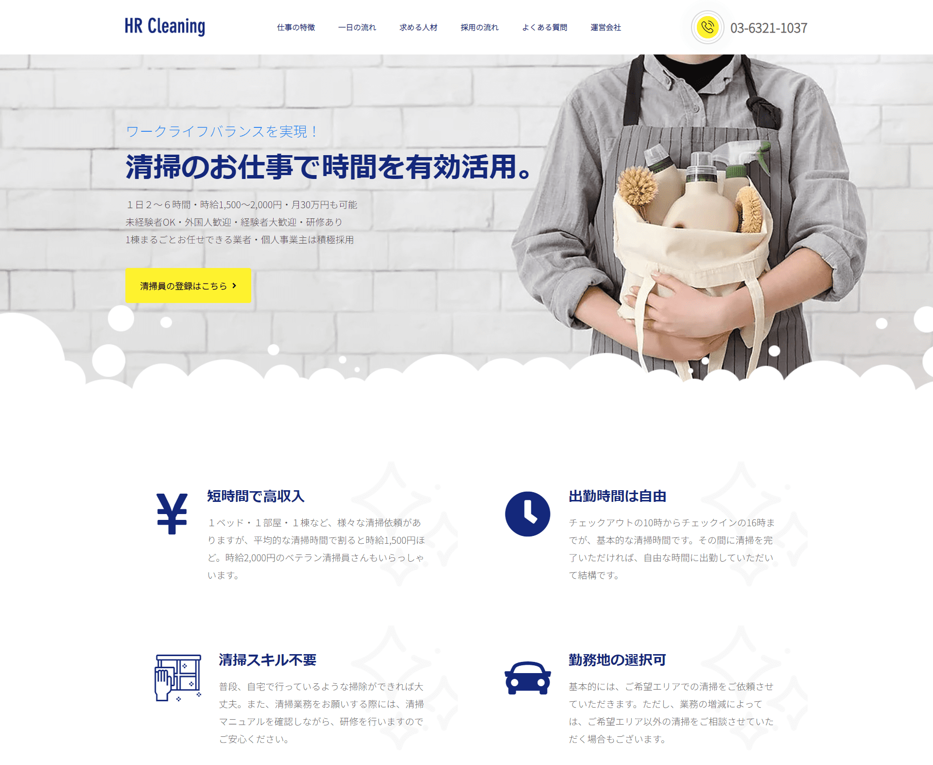 Personal Portfolio Images