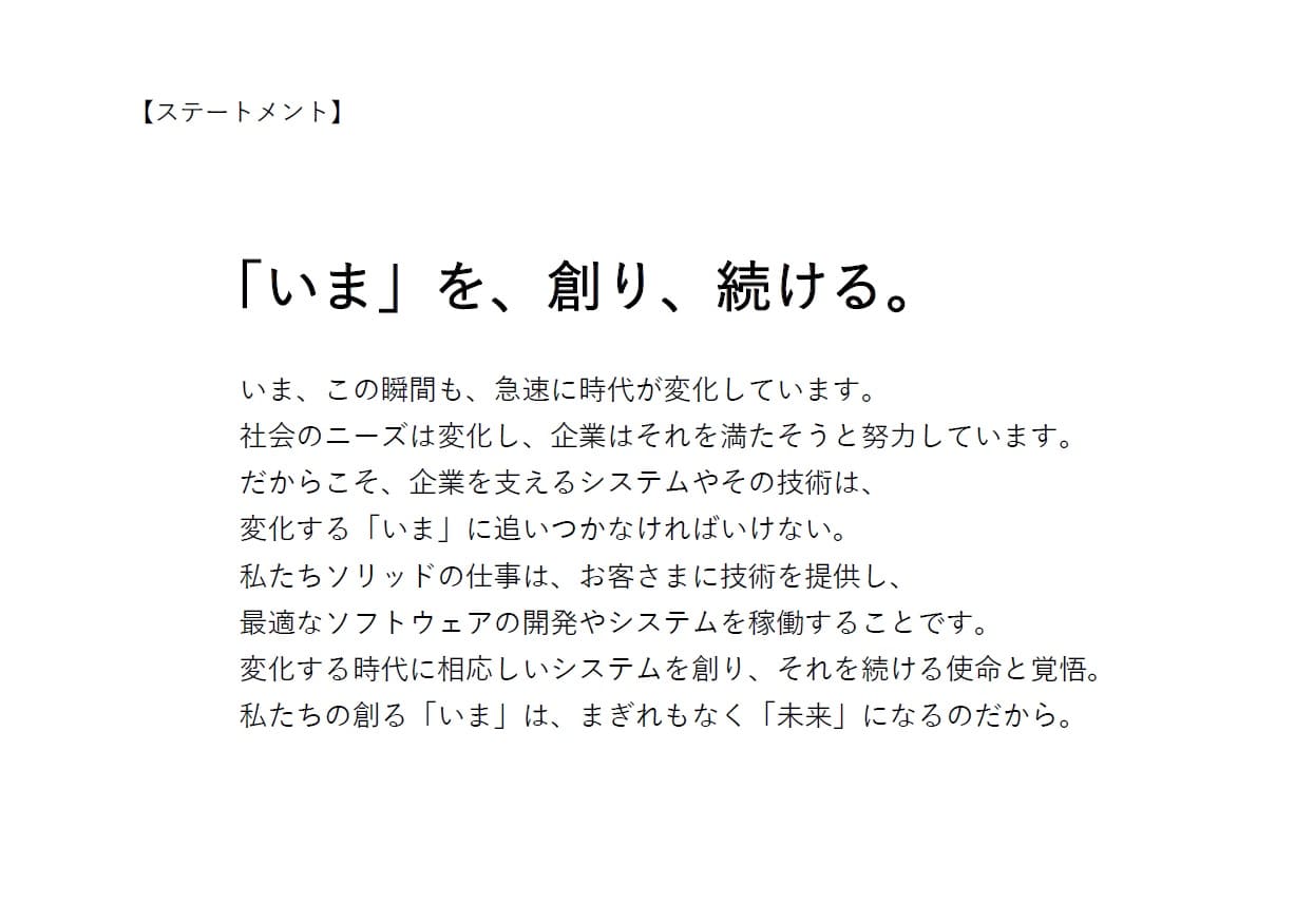 Personal Portfolio Images