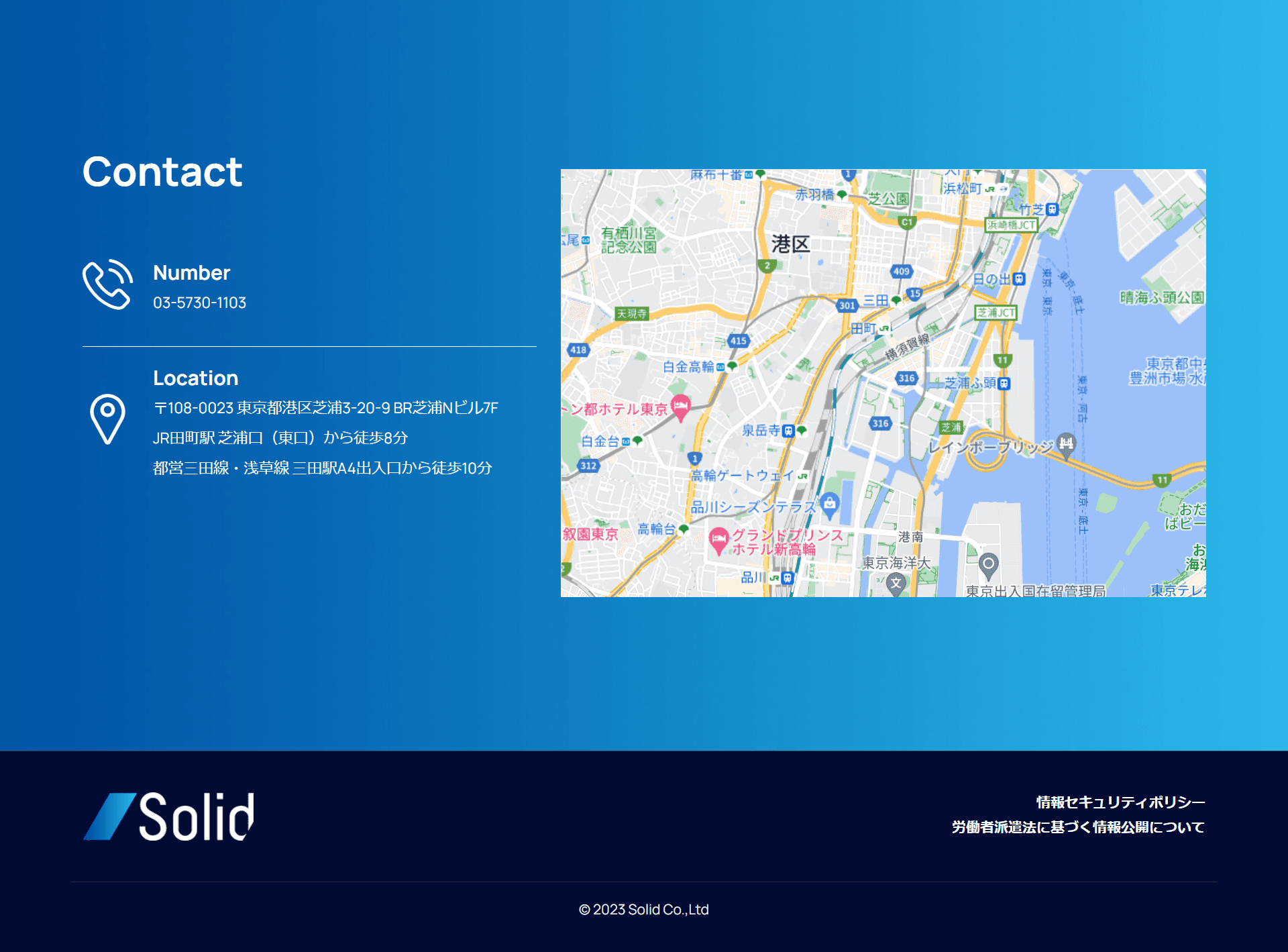 Personal Portfolio Images