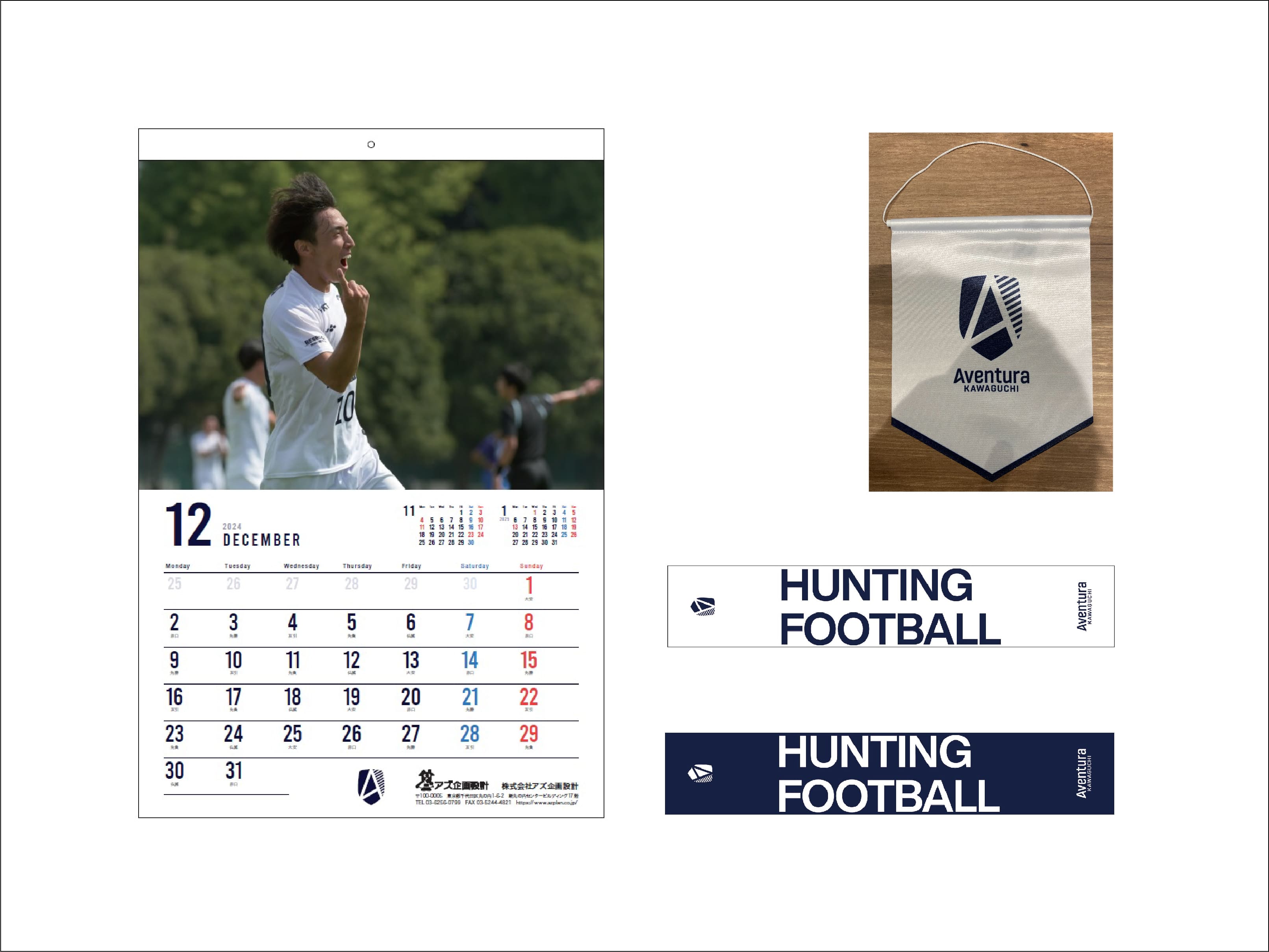 Personal Portfolio Images